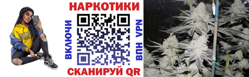 Амфетамин Мамадыш