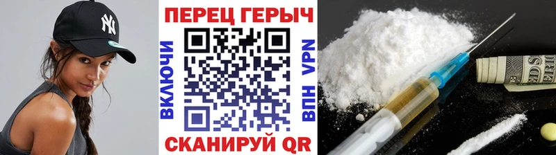 ГЕРОИН хмурый  хочу наркоту  Мамадыш 