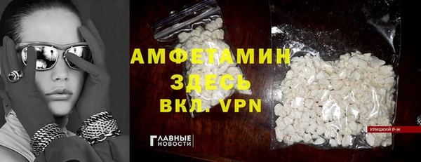 крисы Алзамай