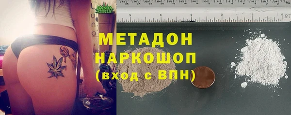 эйфоретик Абинск