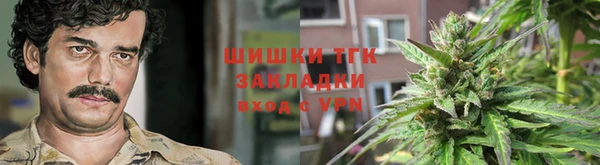 ешки Абдулино