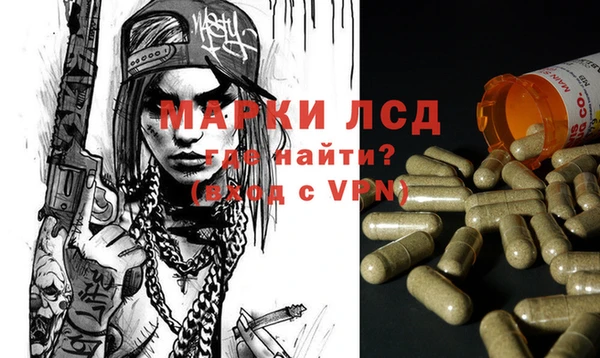 ешки Абдулино