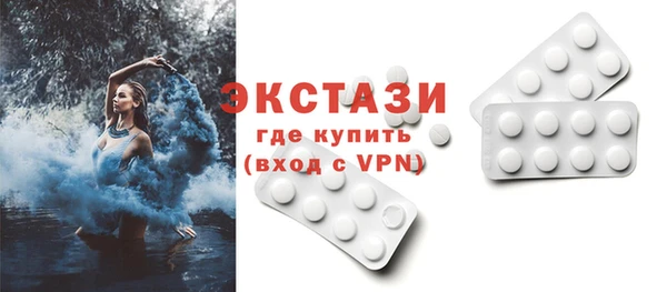 ешки Абдулино