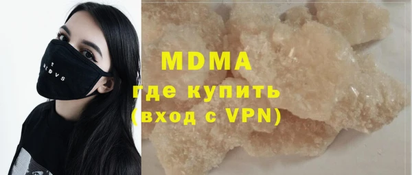 ешки Абдулино