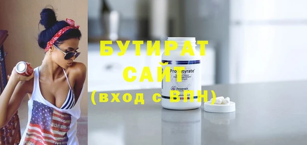 ешки Абдулино