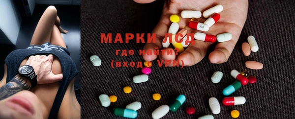 ешки Абдулино