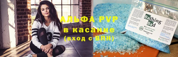 MDMA Premium VHQ Алексеевка