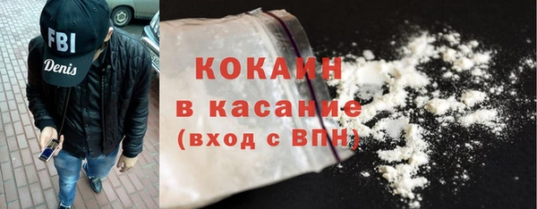 кокаин VHQ Остров