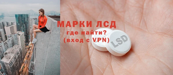 ешки Абдулино