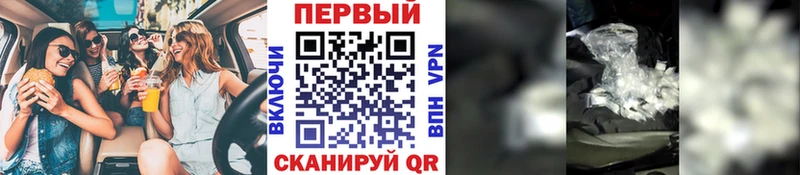 это Telegram  Мамадыш  Метамфетамин винт 