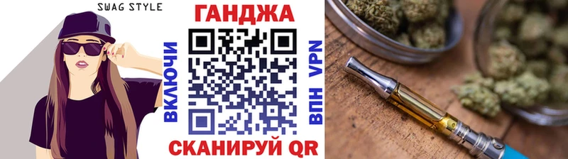 Бошки Шишки LSD WEED Мамадыш